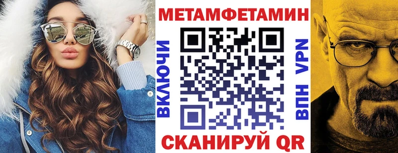 omg как войти  Петрозаводск  Амфетамин Розовый  дарнет шоп 