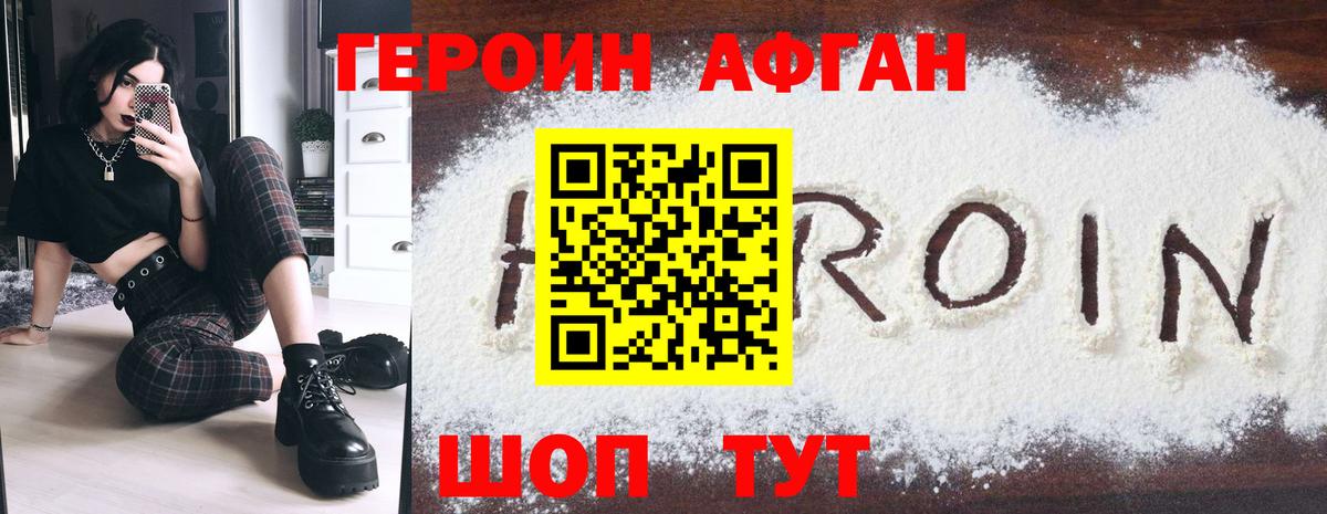 A PVP Петрозаводск