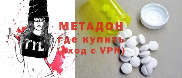 винт Нягань
