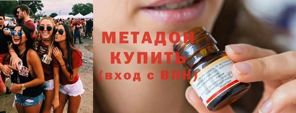 круглые Няндома