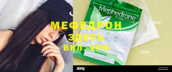круглые Няндома