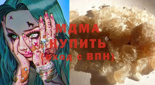 винт Нягань