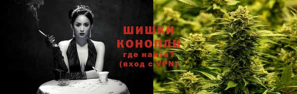 соль ск Нязепетровск