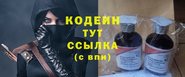 скорость Михайловка