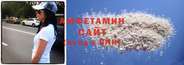 винт Нягань