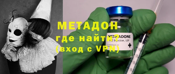 круглые Няндома