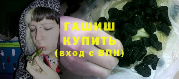 круглые Няндома