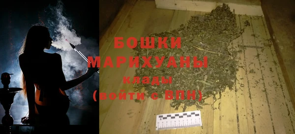 соль ск Нязепетровск