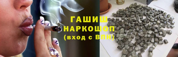 винт Нягань