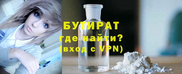 винт Нягань