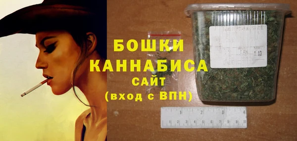 круглые Няндома
