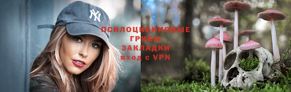 амфетамин Строитель