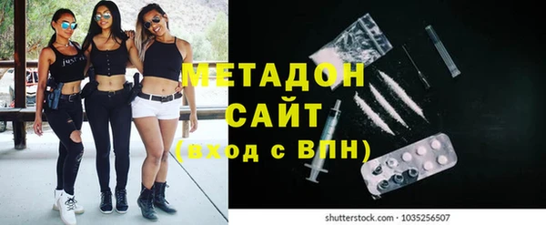 СК Михайлов