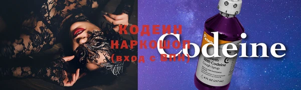 круглые Няндома