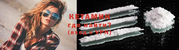 круглые Няндома