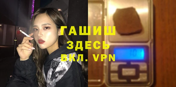 винт Нягань