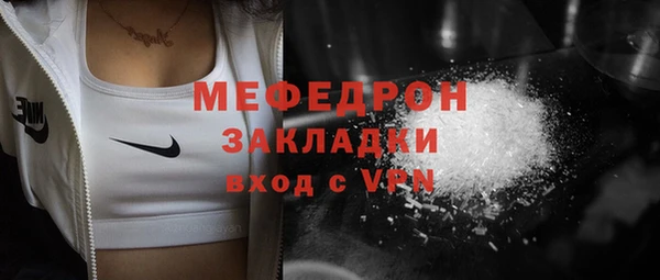 винт Нягань