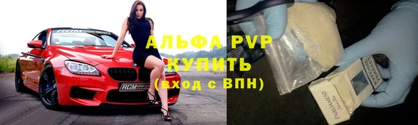 круглые Няндома