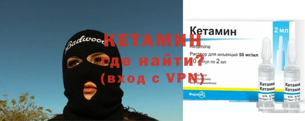 винт Нягань