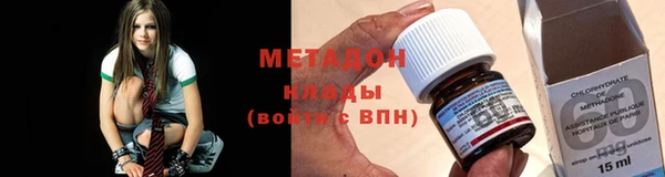круглые Няндома