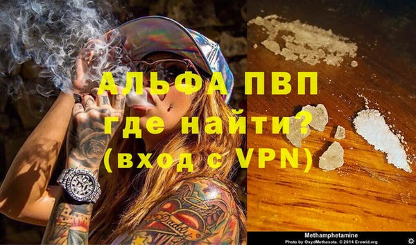 круглые Няндома