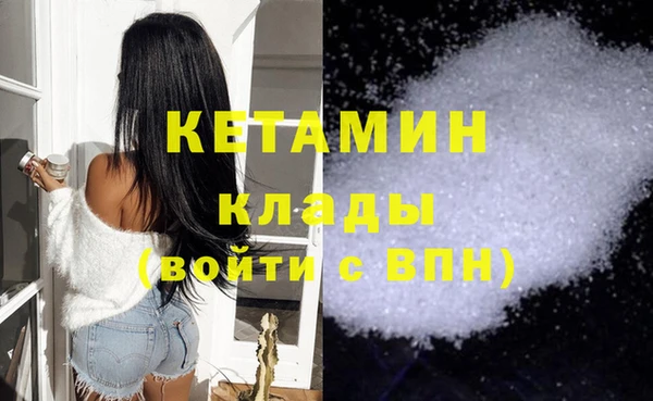 винт Нягань