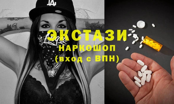 винт Нягань