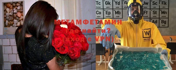 круглые Няндома