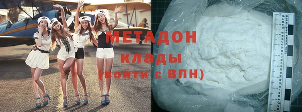 винт Нягань
