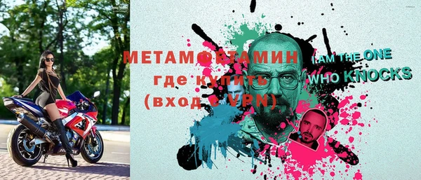круглые Няндома