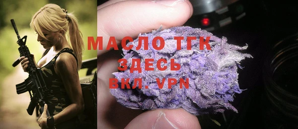 кокс Семёнов