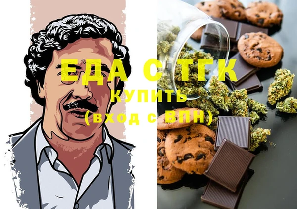 круглые Няндома
