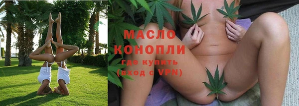 винт Нягань