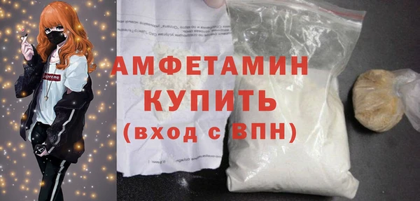ешки Семилуки