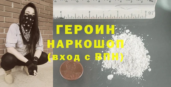 винт Нягань