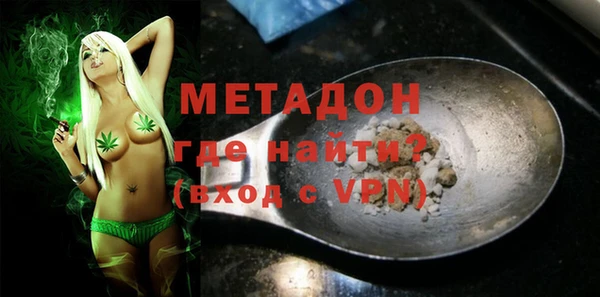 соль ск Нязепетровск