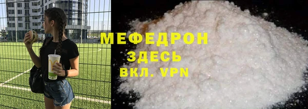 винт Нягань