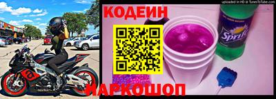 кокаин колумбия Донецк