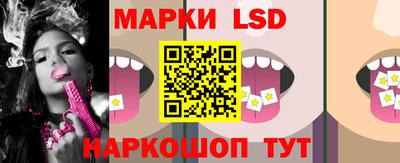прущая мука Донской