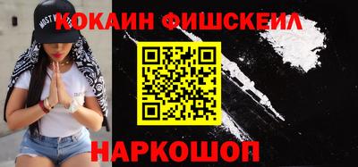 прущая мука Донской