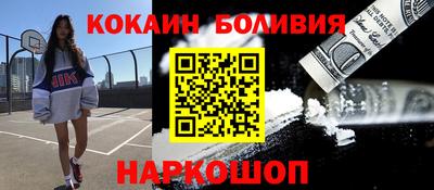 mdpv Дубна