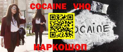 mdpv Дубна