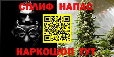 кокаин колумбия Донецк