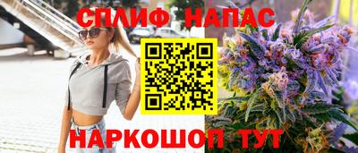 прущая мука Донской