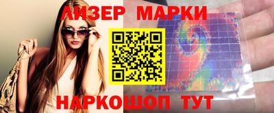 прущая мука Донской