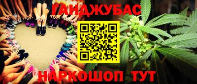 прущая мука Донской