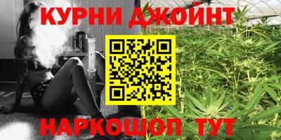 тгк Ипатово