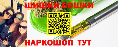 кокаин колумбия Донецк