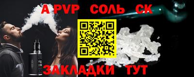mdpv Дубна