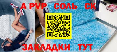 mdpv Дубна